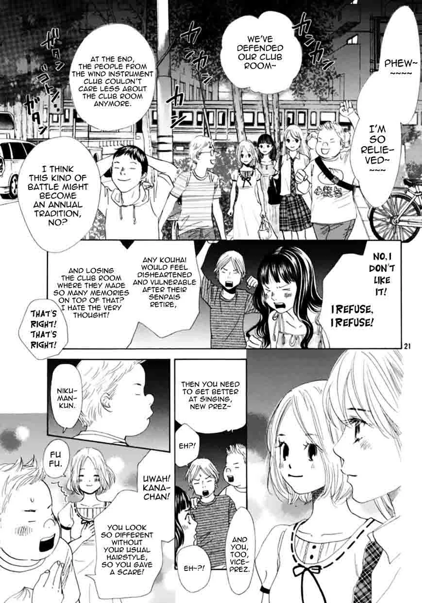 Chihayafuru Chapter 174 page 22