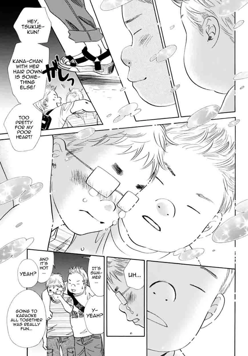 Chihayafuru Chapter 174 page 24