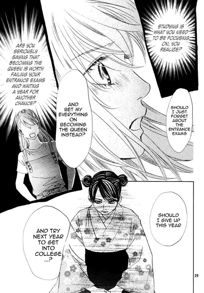 Chihayafuru Chapter 174 page 30