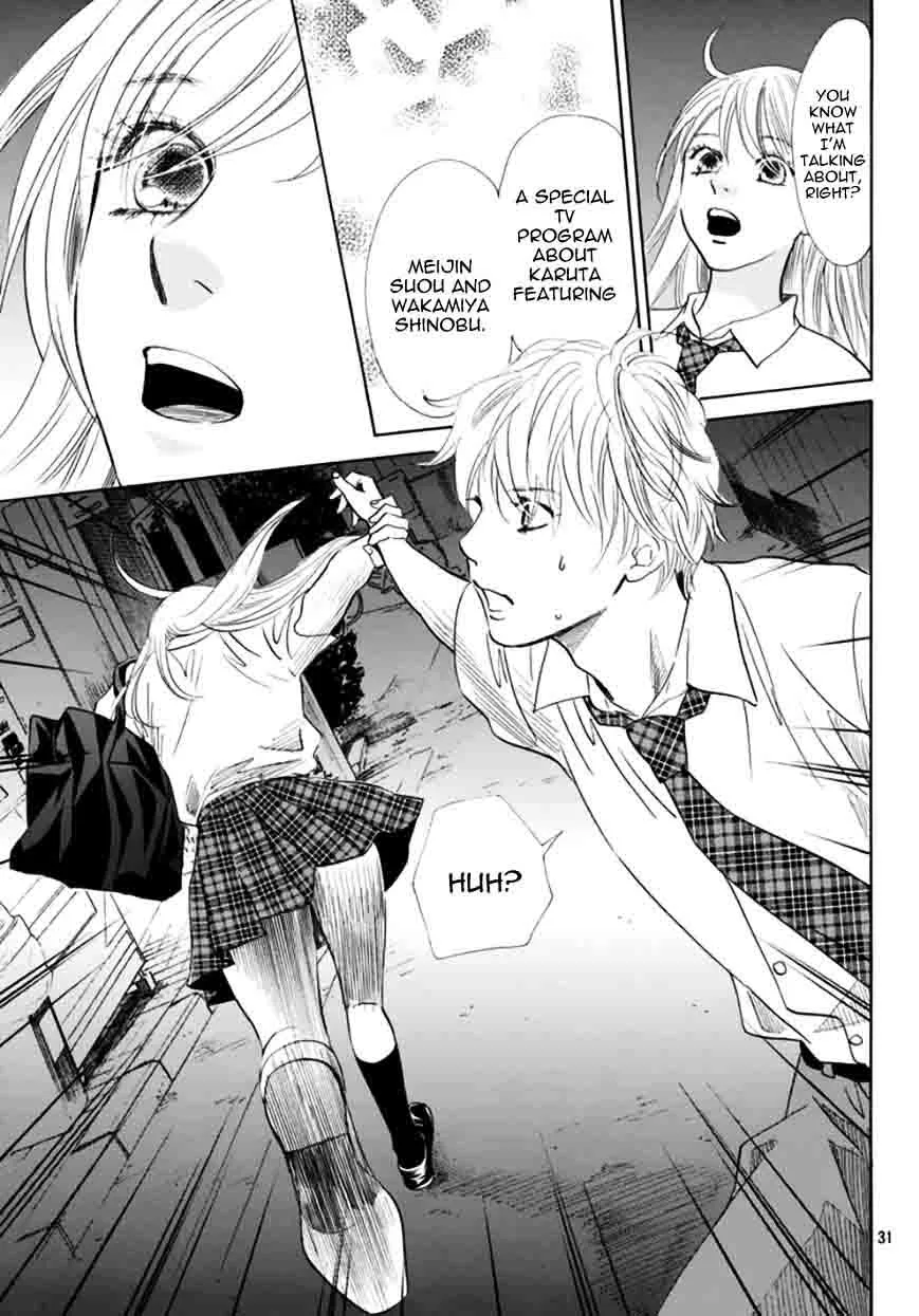 Chihayafuru Chapter 174 page 32