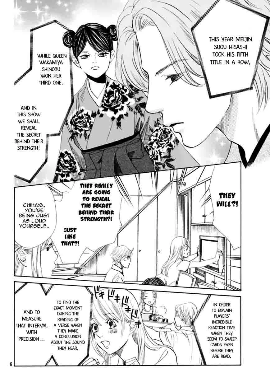 Chihayafuru Chapter 175 page 5