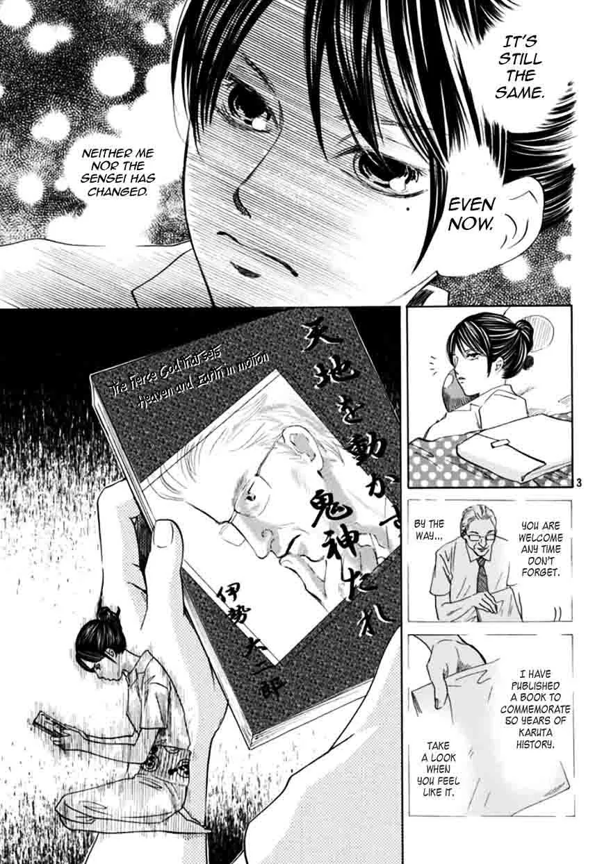 Chihayafuru Chapter 175 page 3