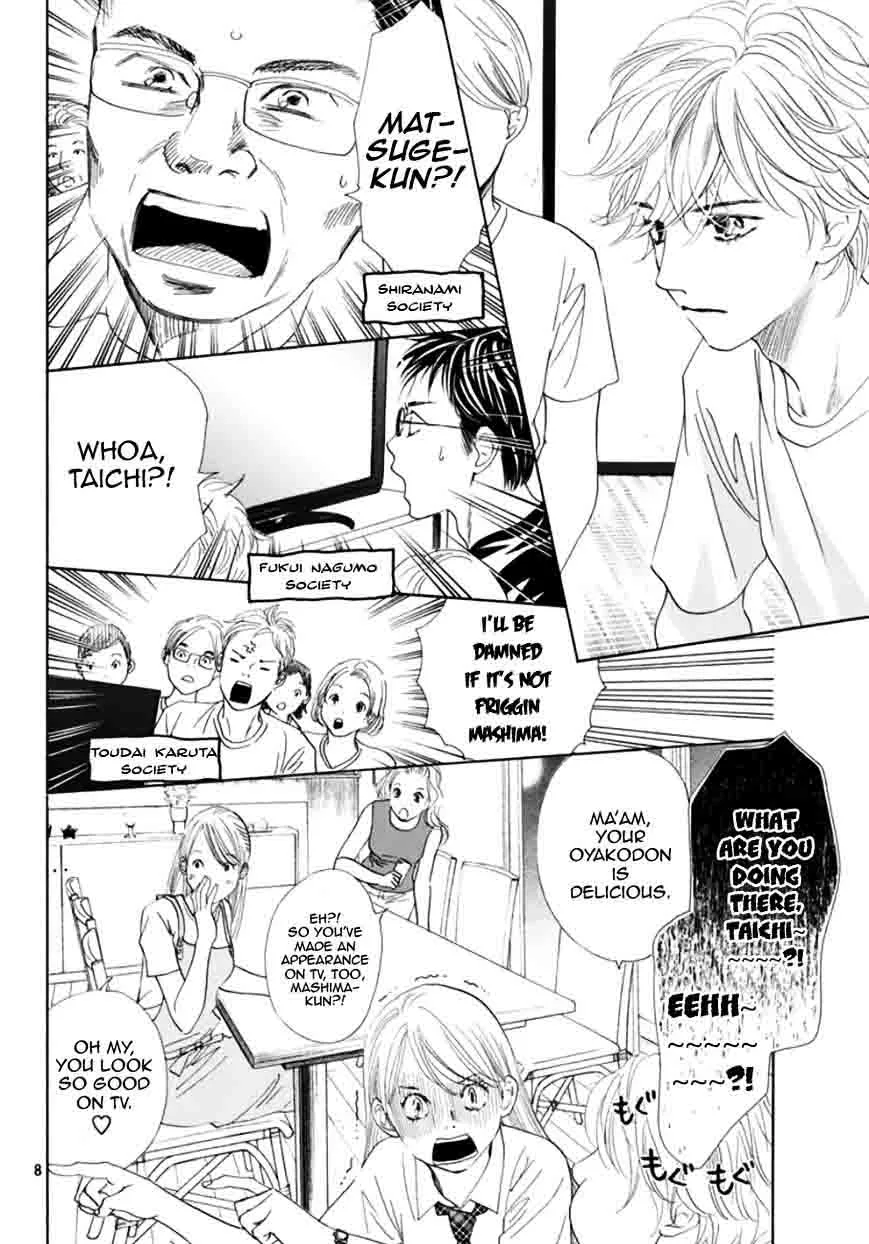 Chihayafuru Chapter 175 page 7