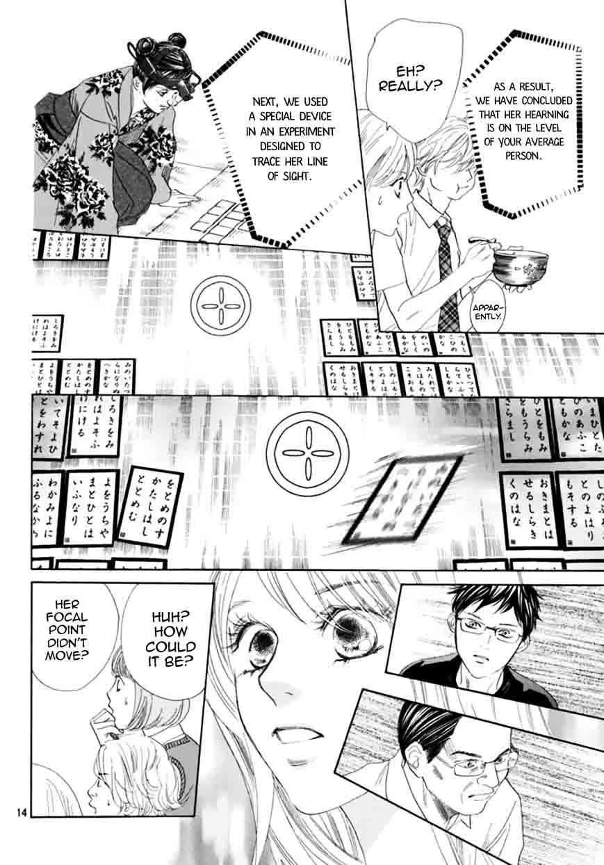 Chihayafuru Chapter 175 page 13