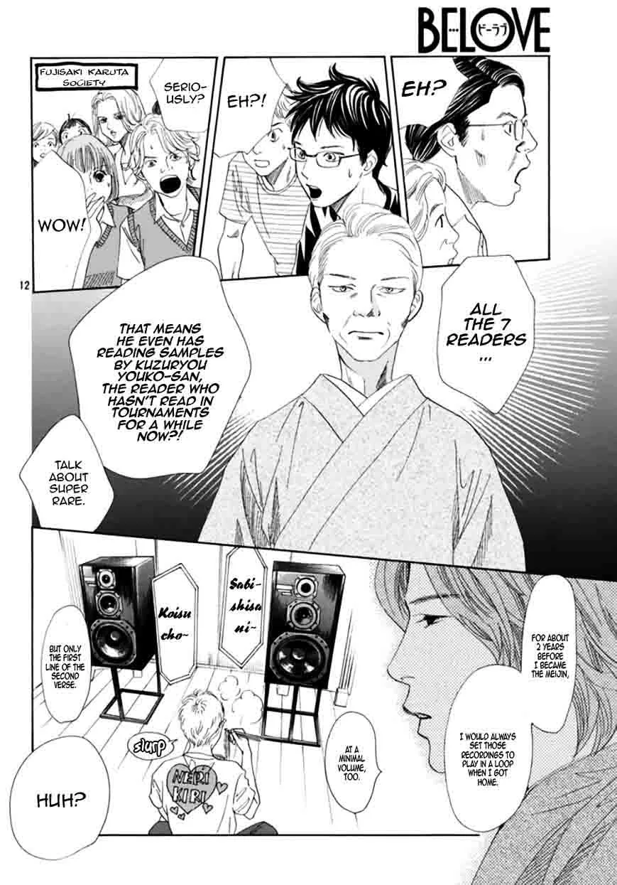 Chihayafuru Chapter 175 page 11