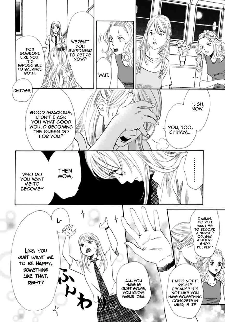 Chihayafuru Chapter 175 page 23