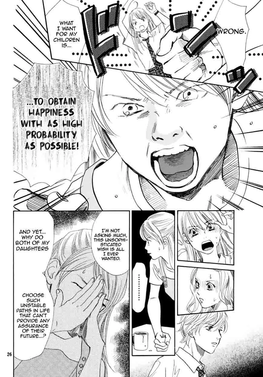 Chihayafuru Chapter 175 page 24