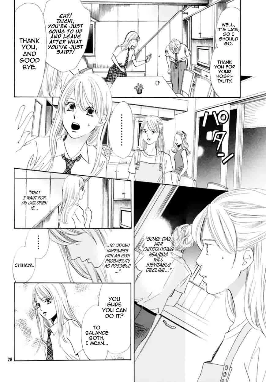 Chihayafuru Chapter 175 page 26