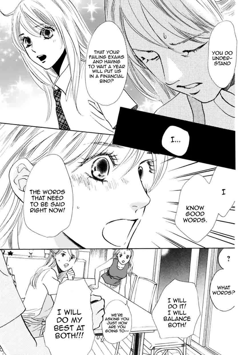Chihayafuru Chapter 175 page 27