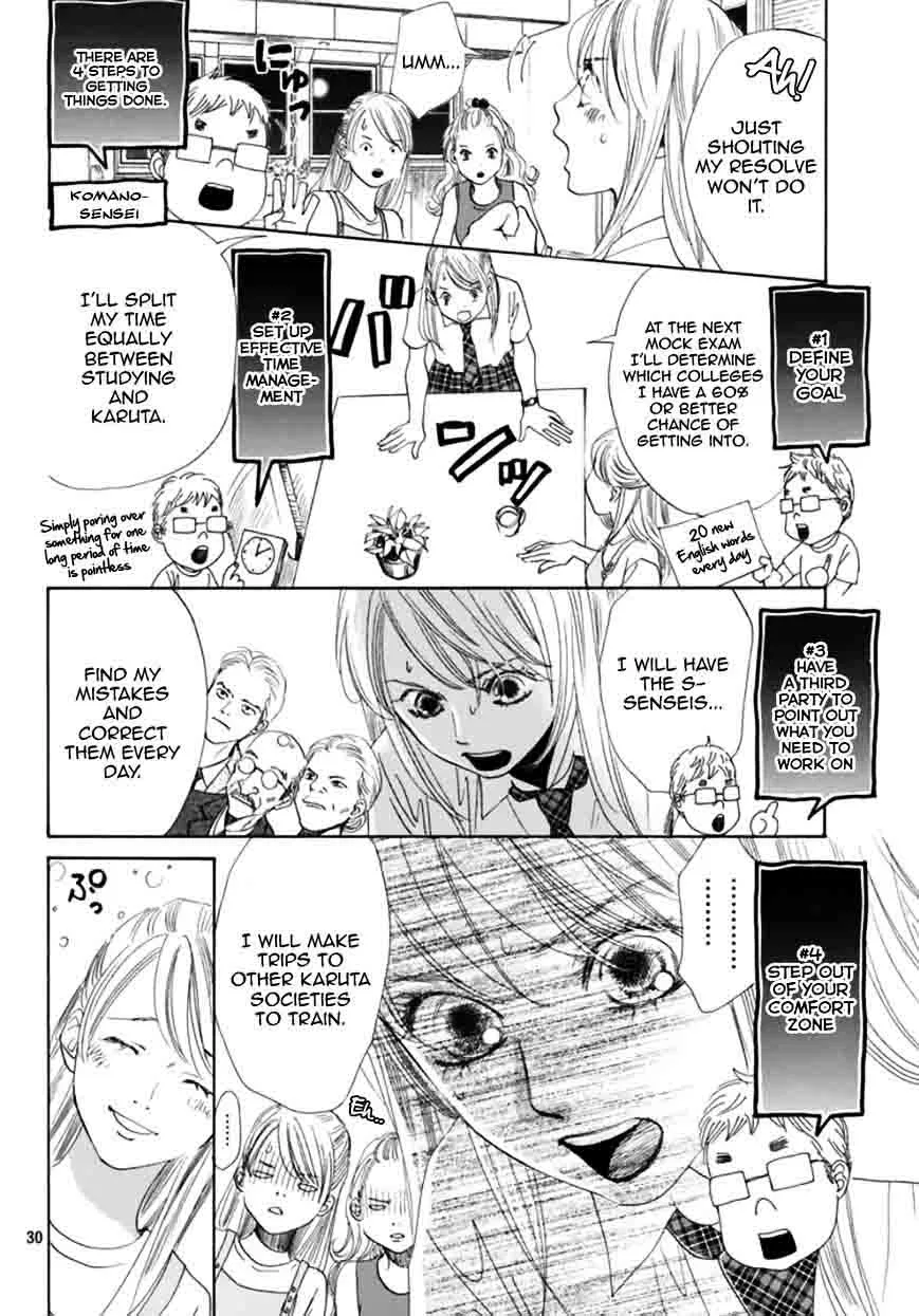 Chihayafuru Chapter 175 page 28