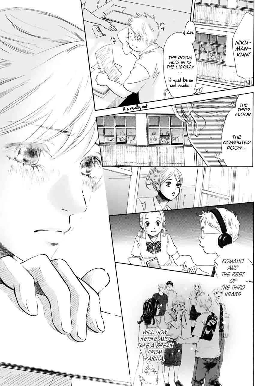 Chihayafuru Chapter 176 page 9