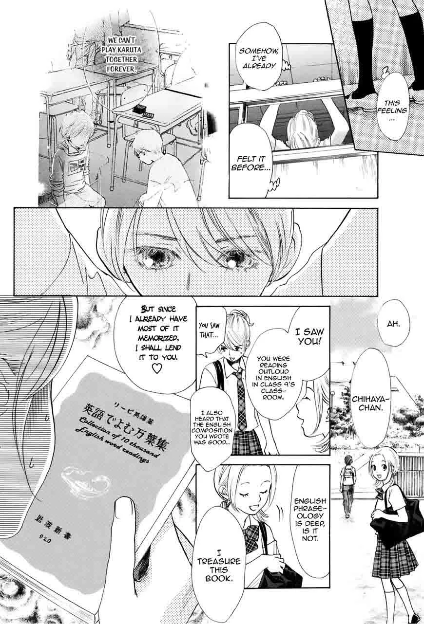 Chihayafuru Chapter 176 page 10