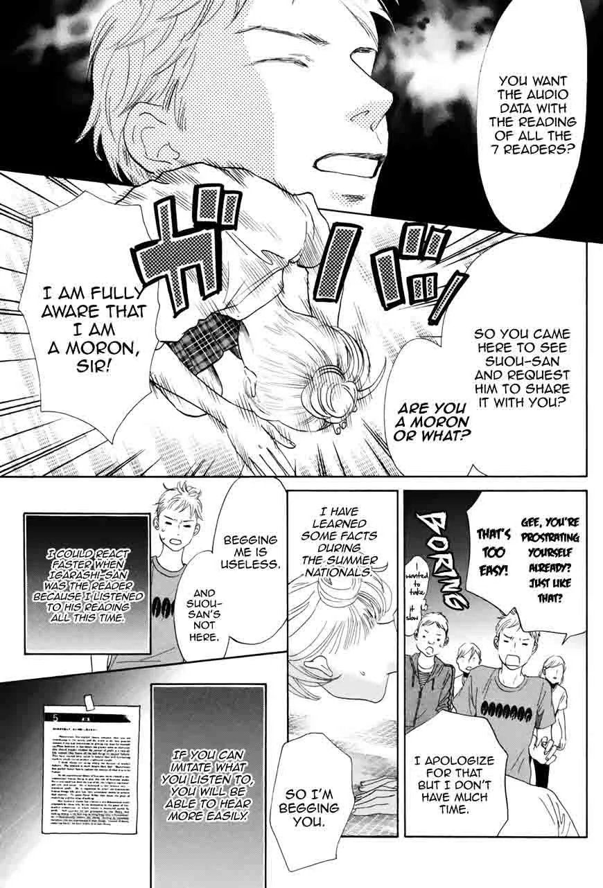 Chihayafuru Chapter 176 page 13