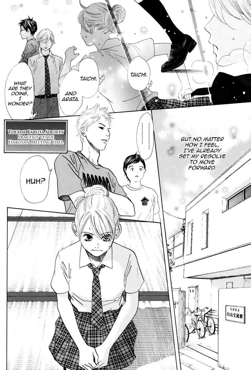 Chihayafuru Chapter 176 page 12