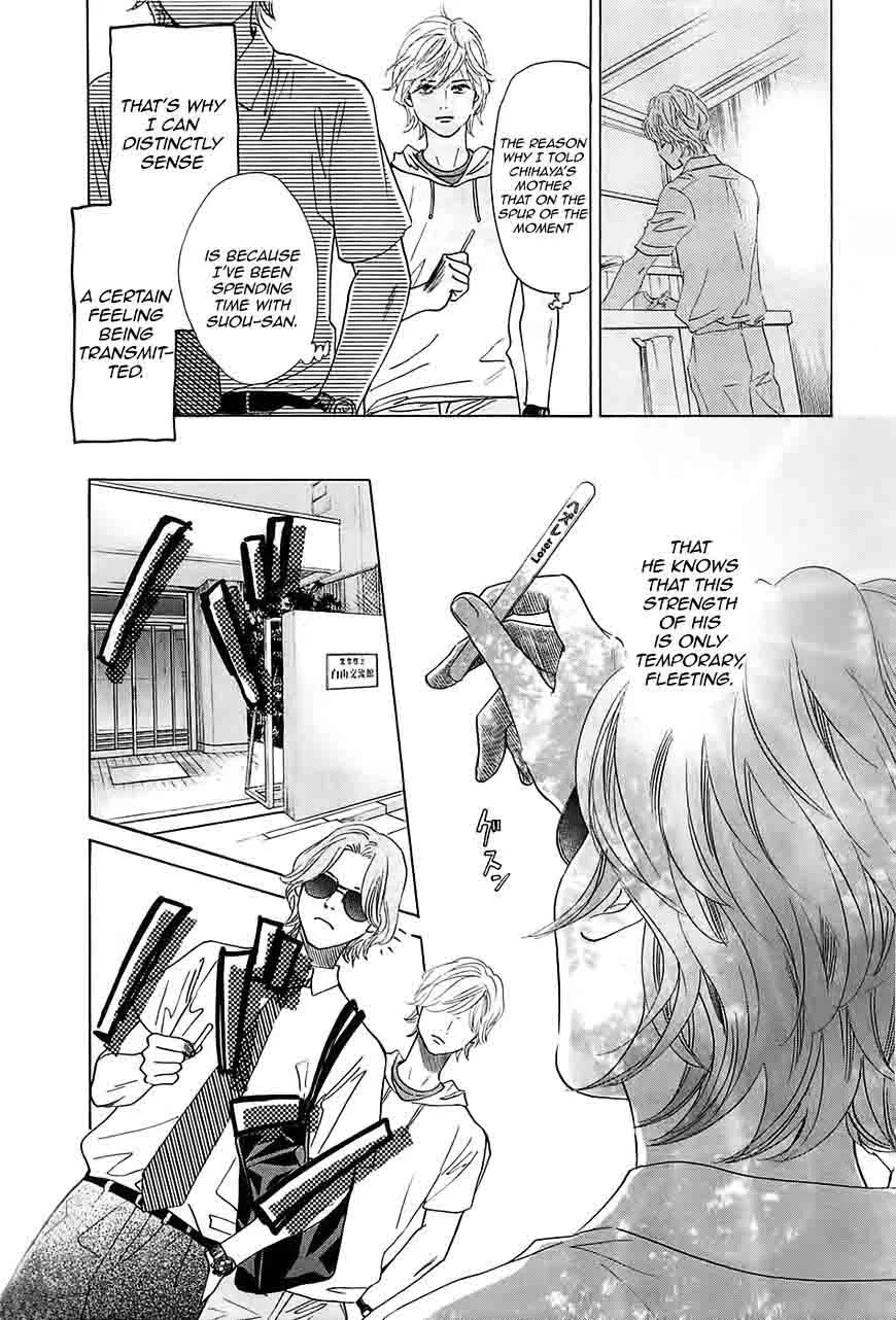 Chihayafuru Chapter 176 page 18