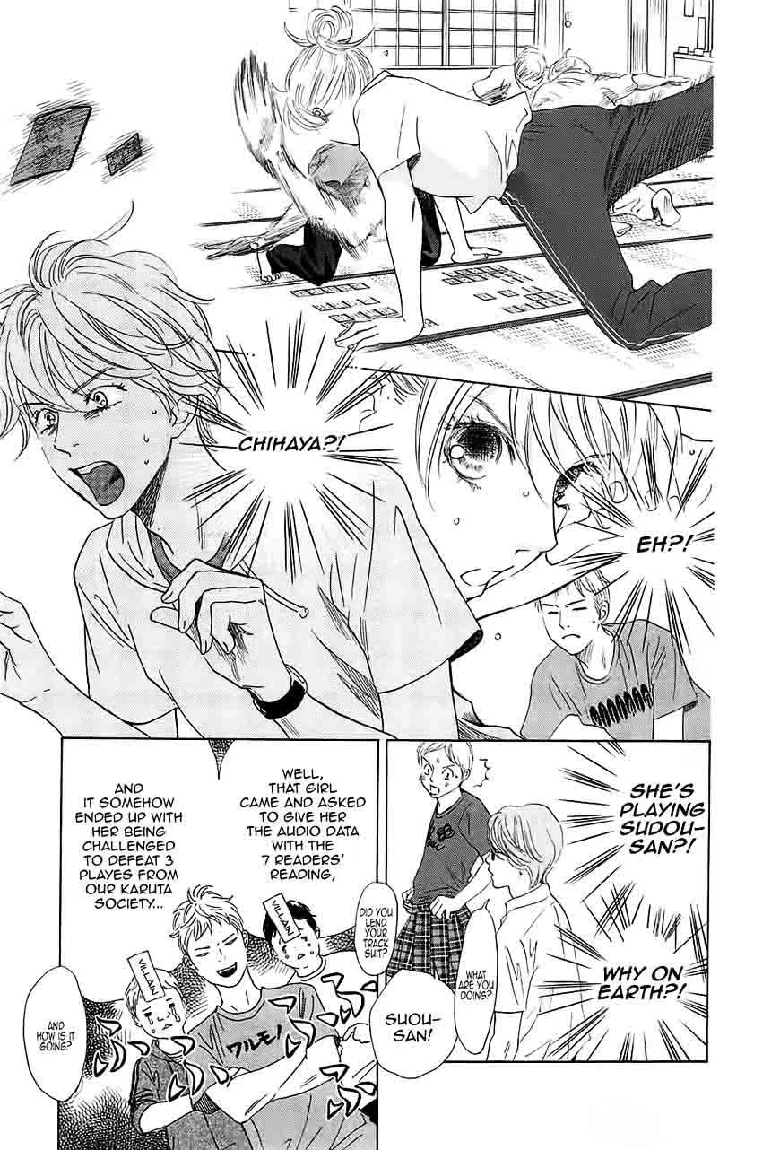Chihayafuru Chapter 176 page 19