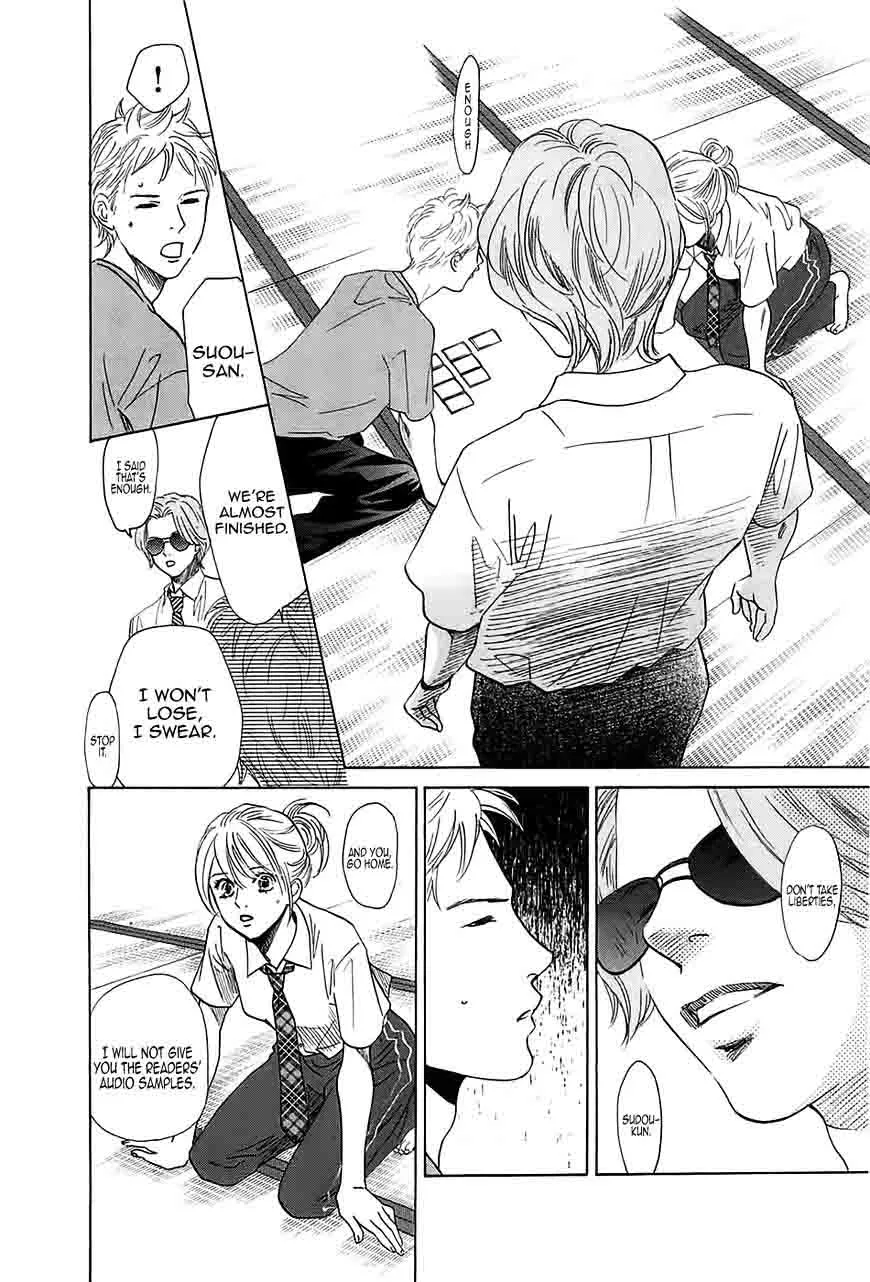 Chihayafuru Chapter 176 page 24
