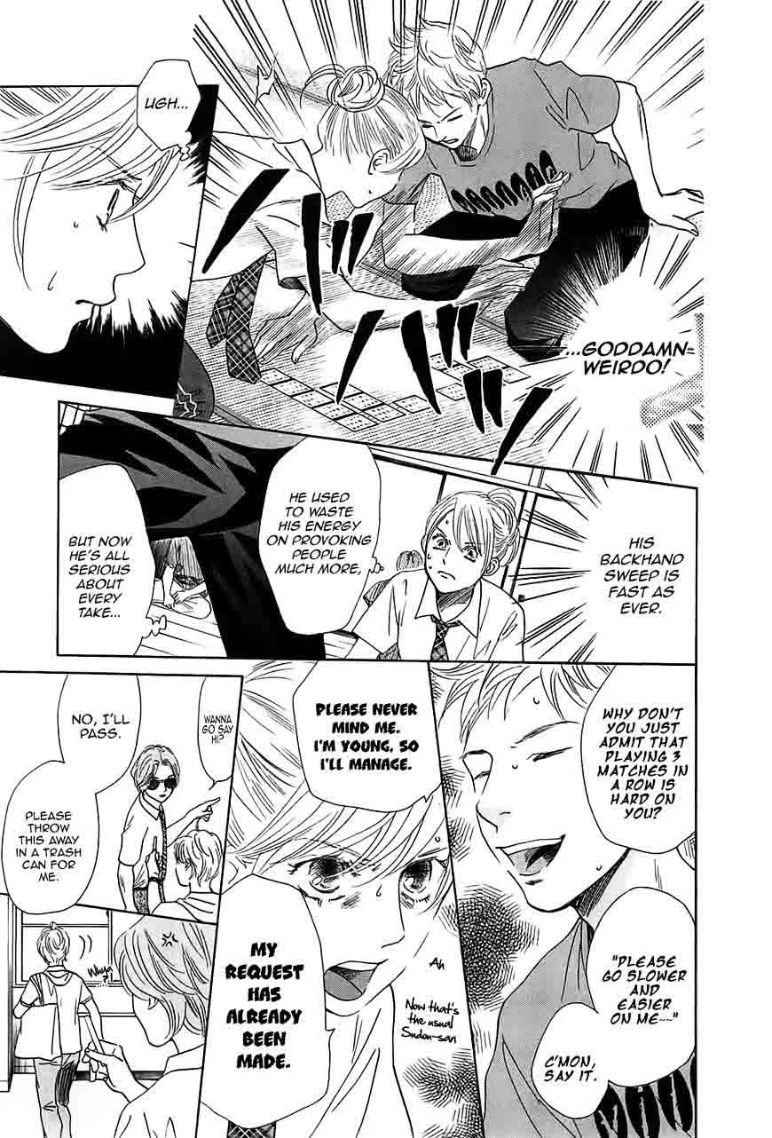 Chihayafuru Chapter 176 page 21