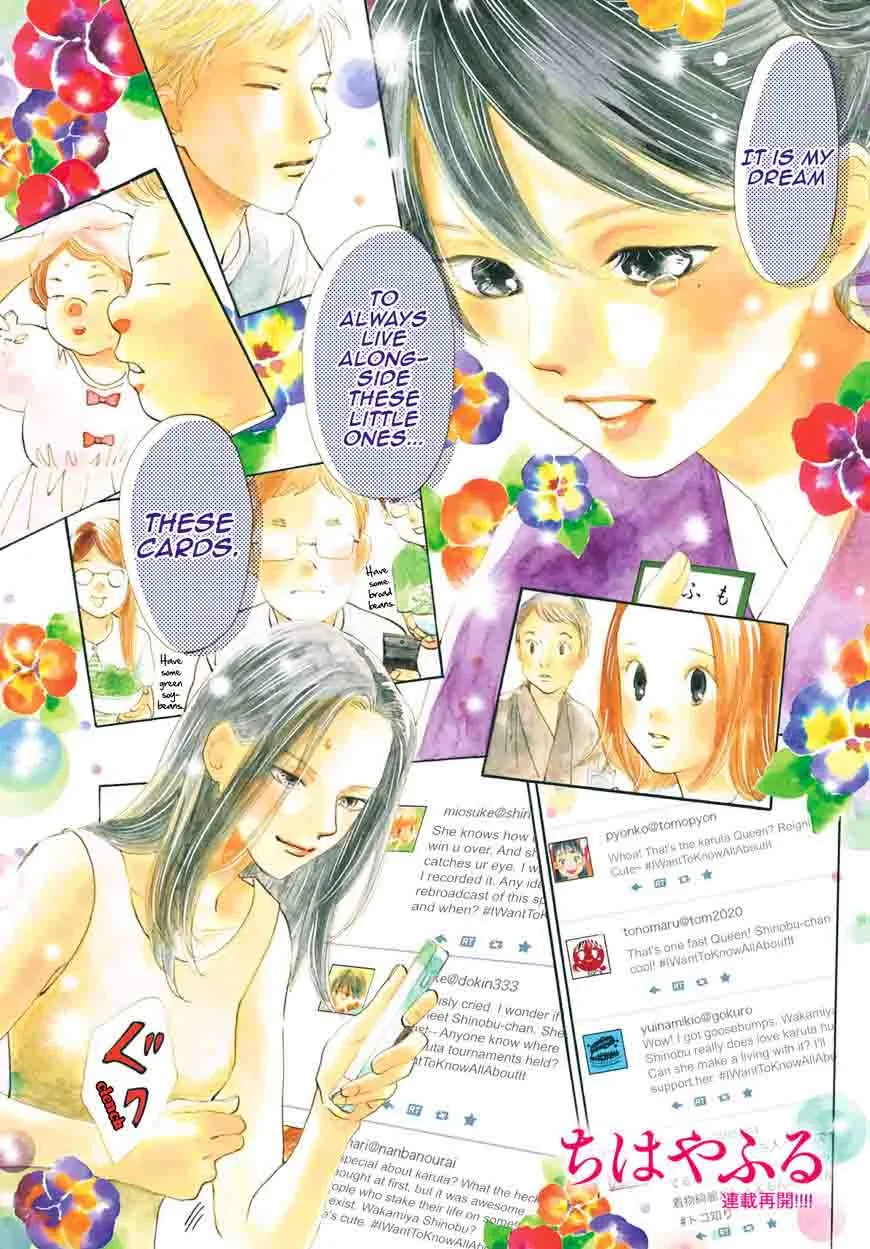 Chihayafuru Chapter 176 page 2