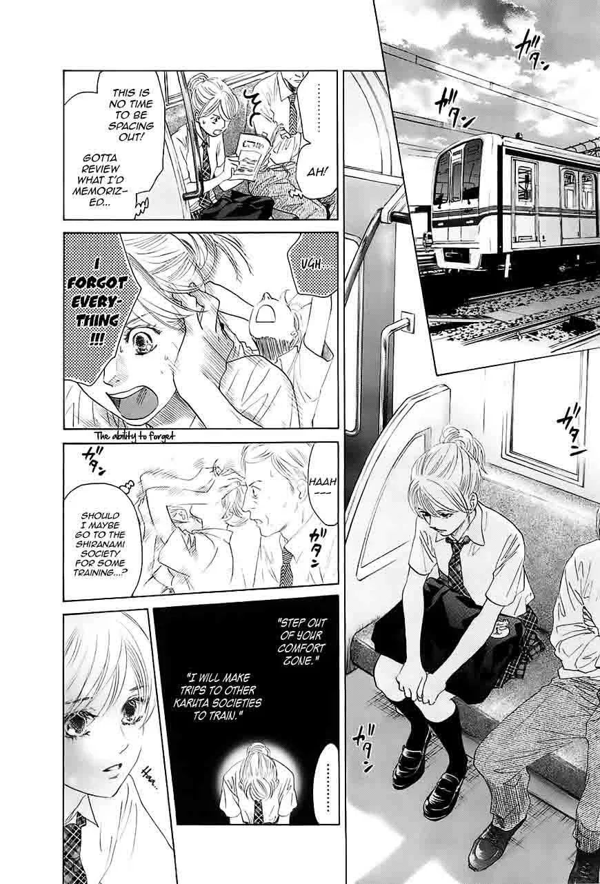 Chihayafuru Chapter 176 page 26