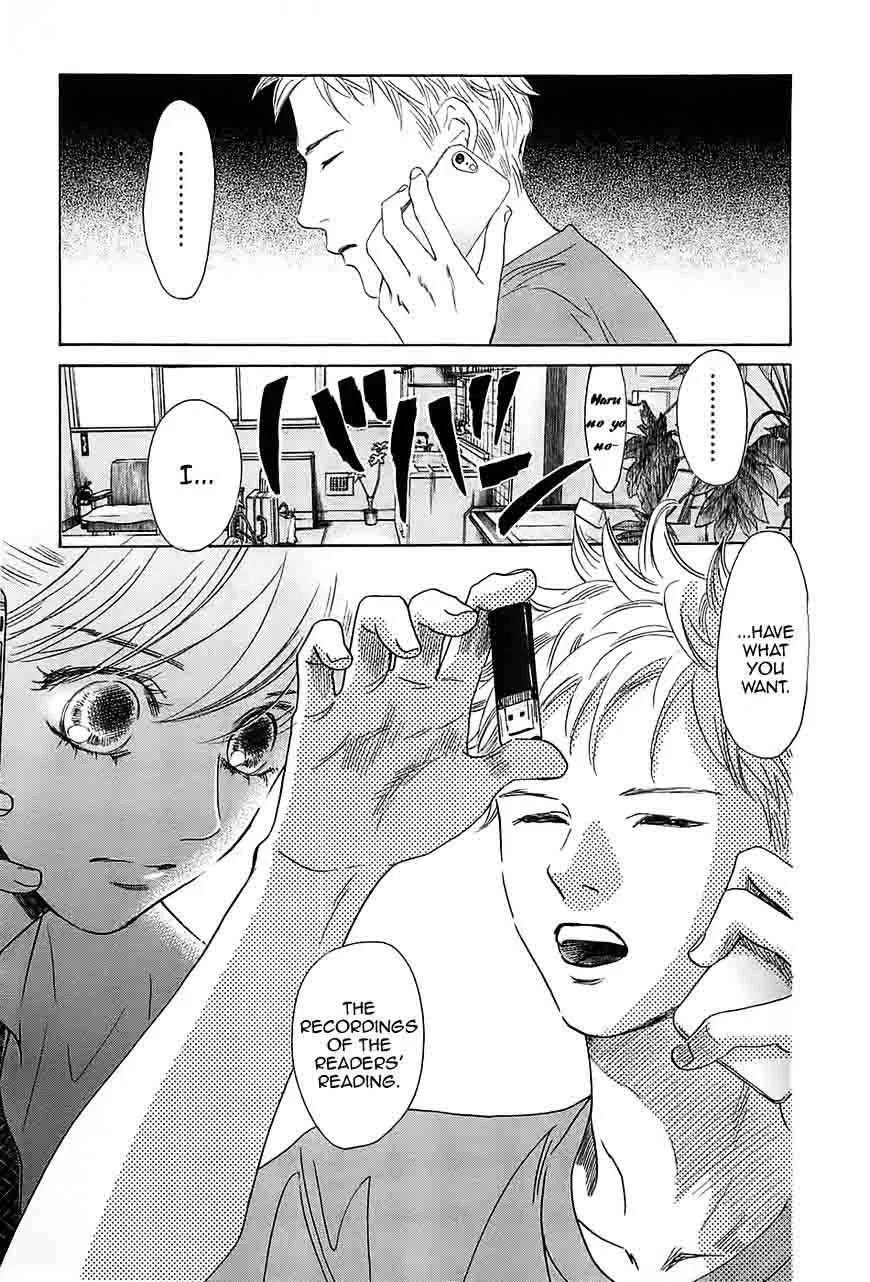 Chihayafuru Chapter 176 page 29