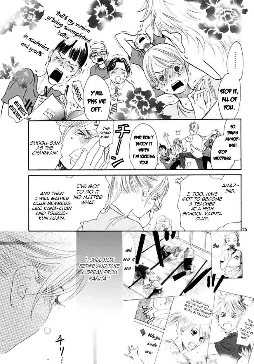 Chihayafuru Chapter 177 page 25