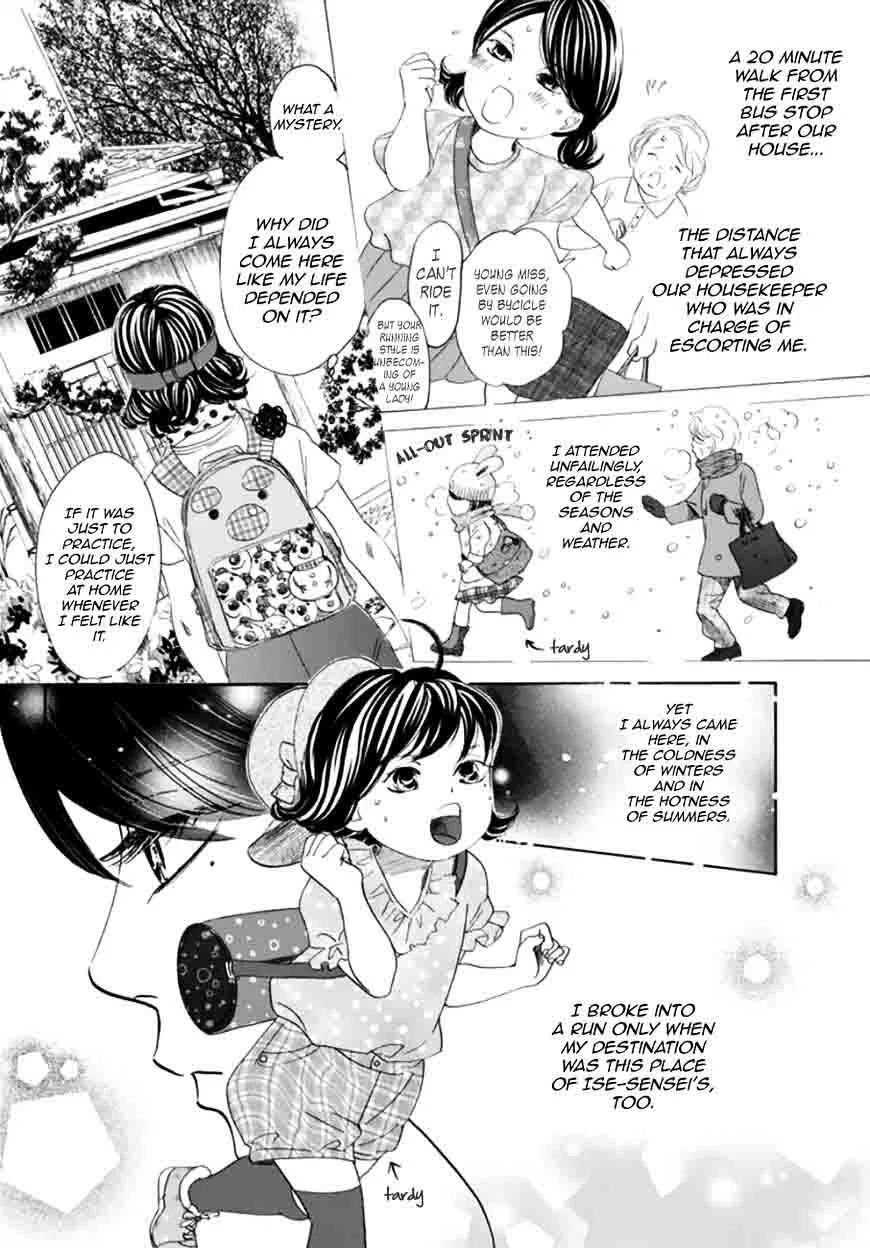 Chihayafuru Chapter 177 page 2