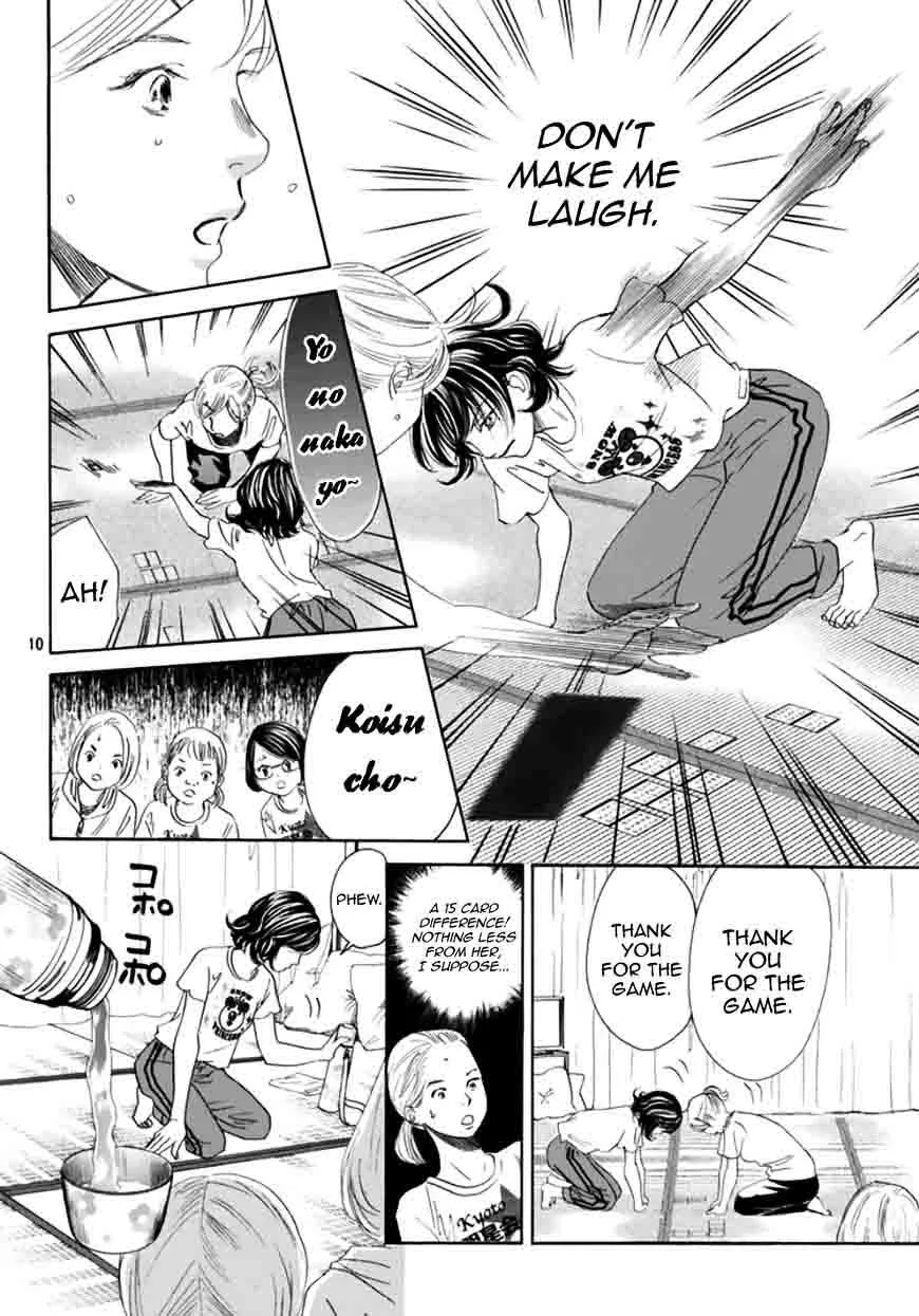 Chihayafuru Chapter 177 page 10