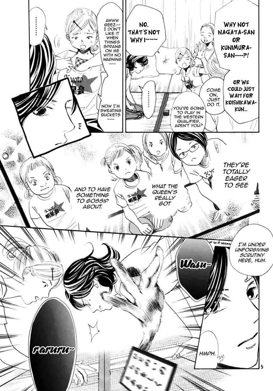Chihayafuru Chapter 177 page 5