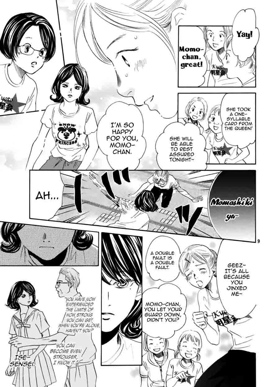 Chihayafuru Chapter 177 page 9