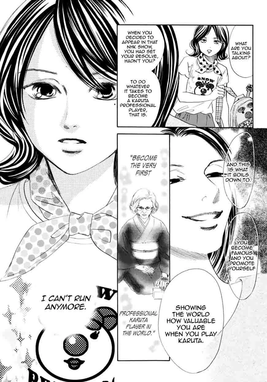 Chihayafuru Chapter 177 page 13