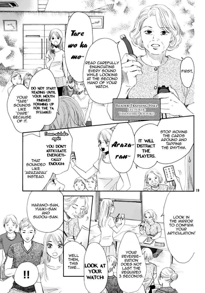 Chihayafuru Chapter 177 page 19