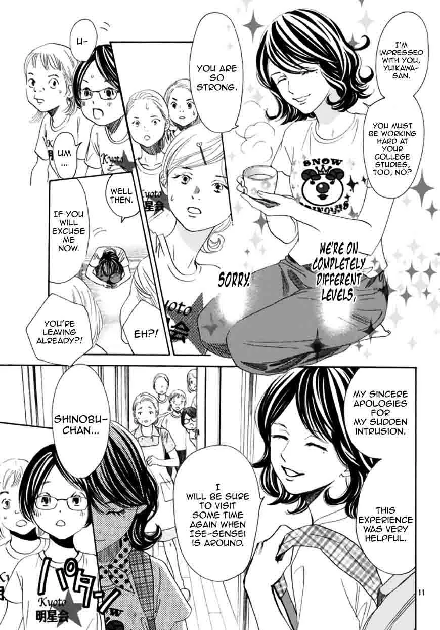 Chihayafuru Chapter 177 page 11