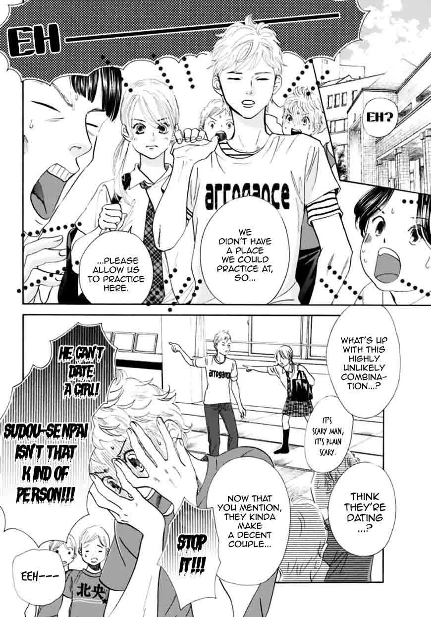 Chihayafuru Chapter 177 page 14