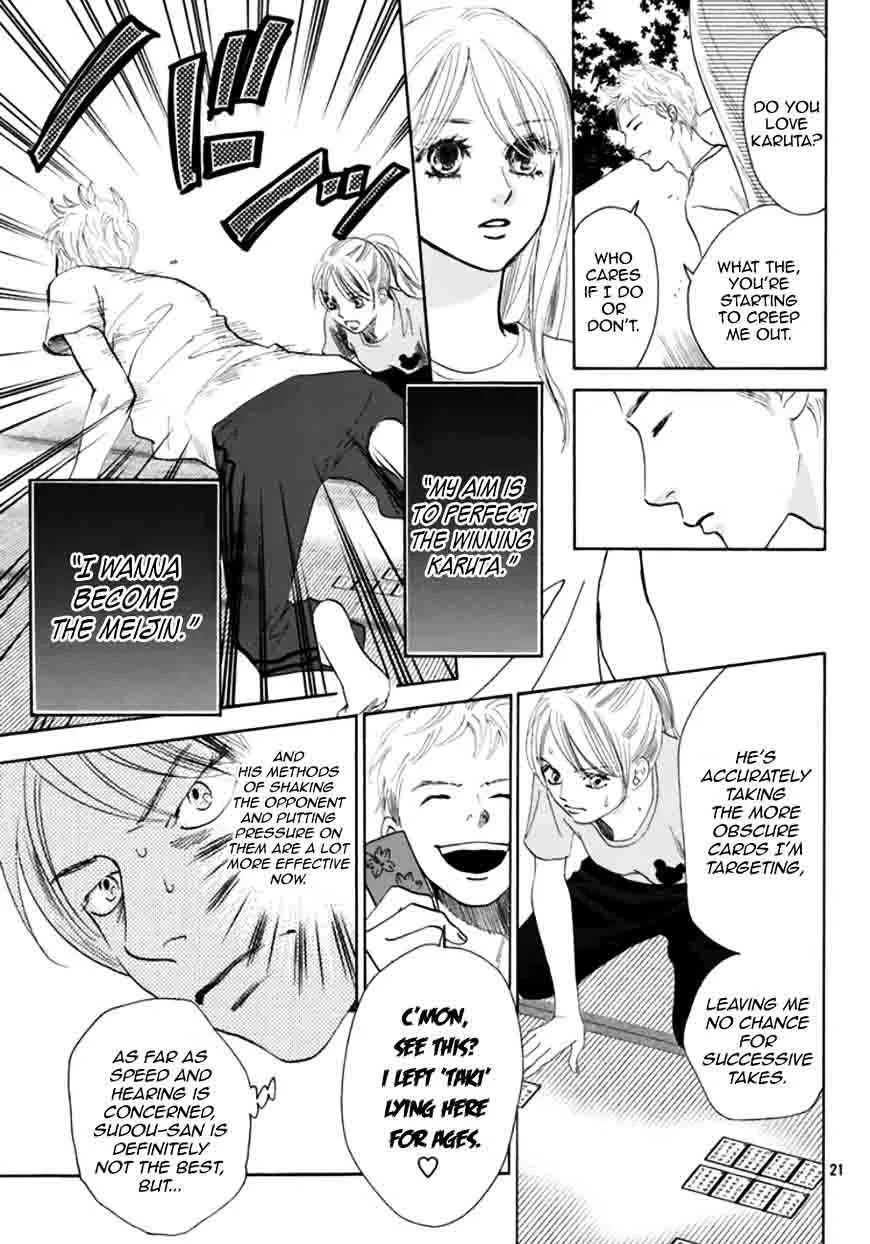Chihayafuru Chapter 177 page 21