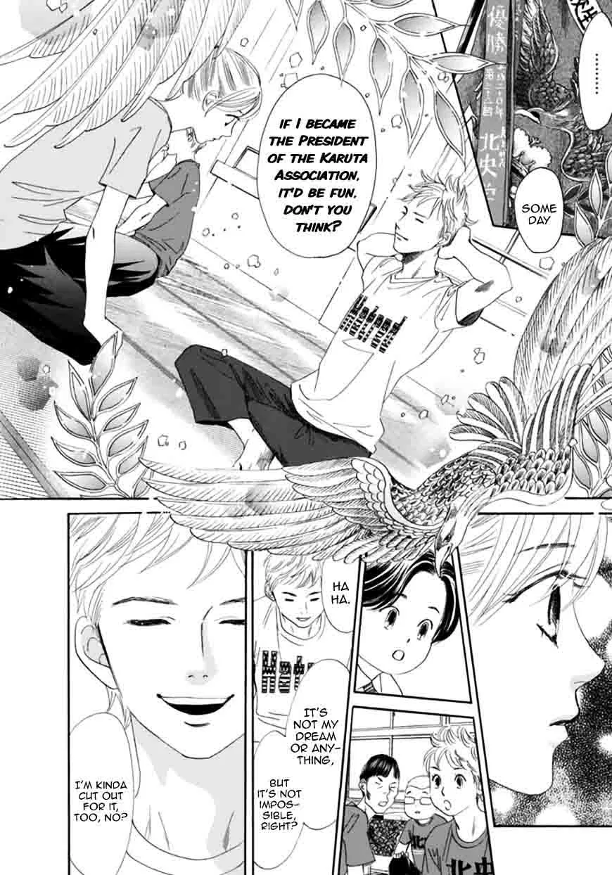 Chihayafuru Chapter 177 page 23