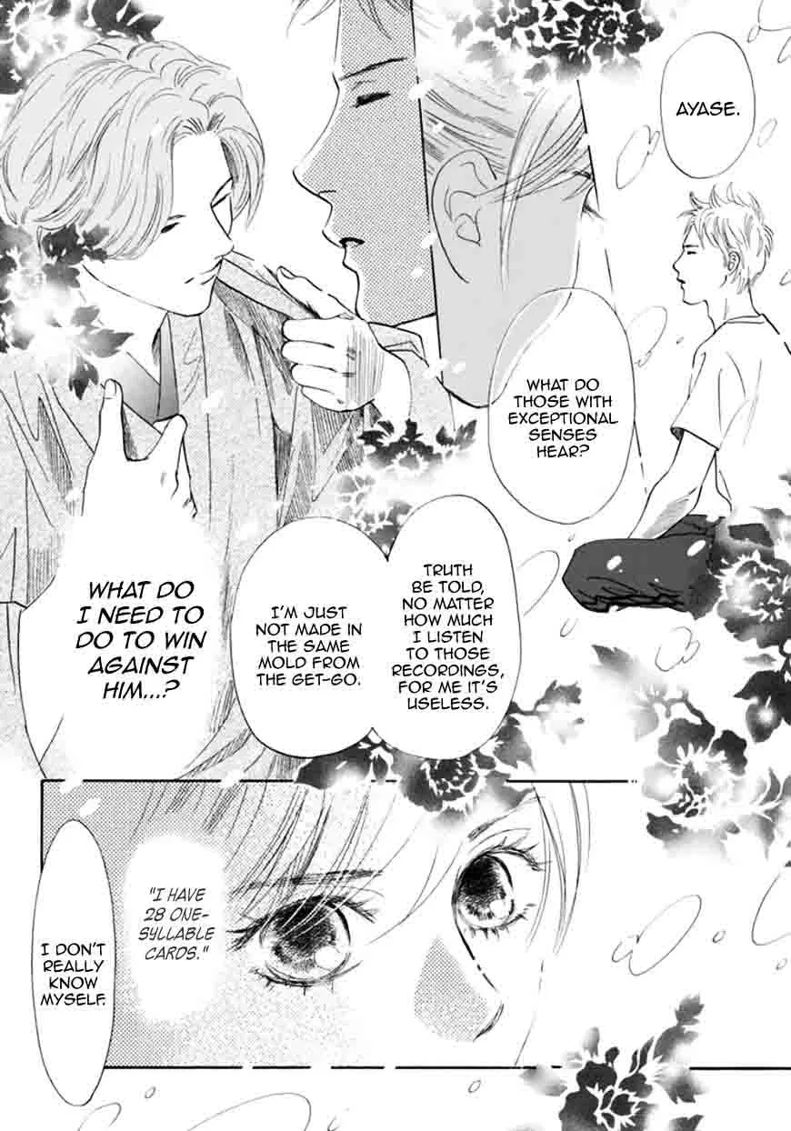 Chihayafuru Chapter 177 page 26