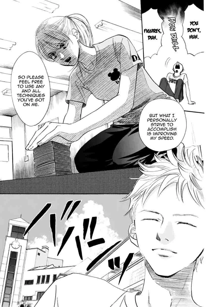 Chihayafuru Chapter 177 page 27