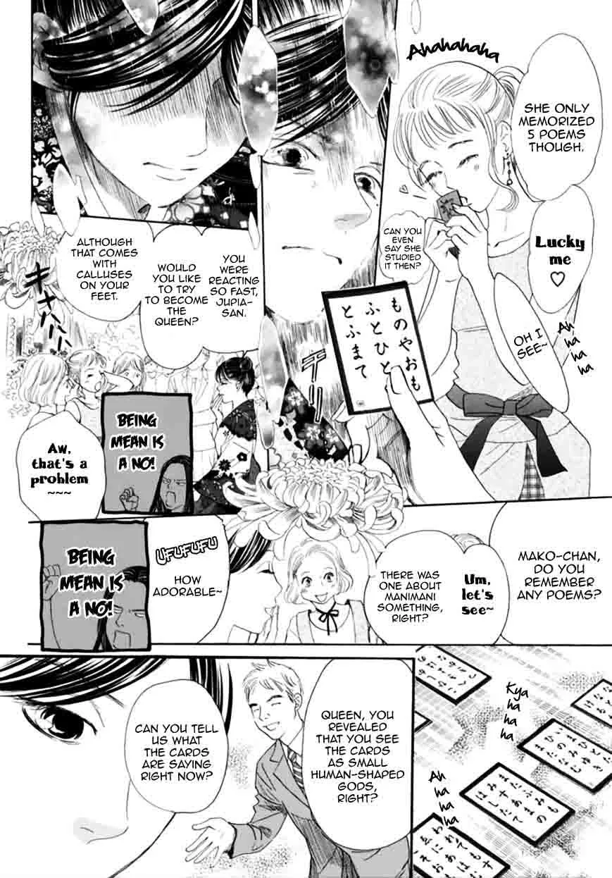 Chihayafuru Chapter 177 page 30