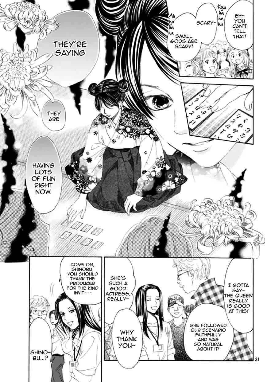 Chihayafuru Chapter 177 page 31