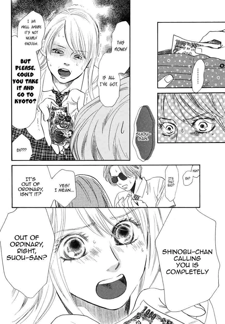Chihayafuru Chapter 178 page 13