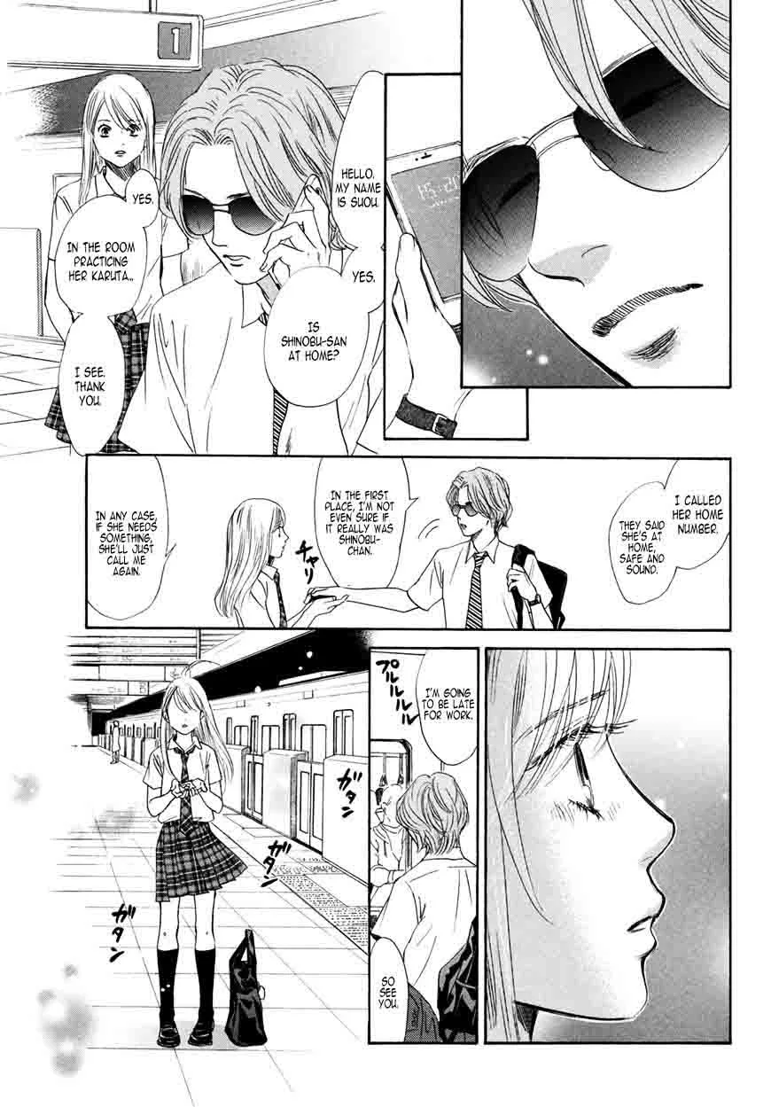 Chihayafuru Chapter 178 page 14