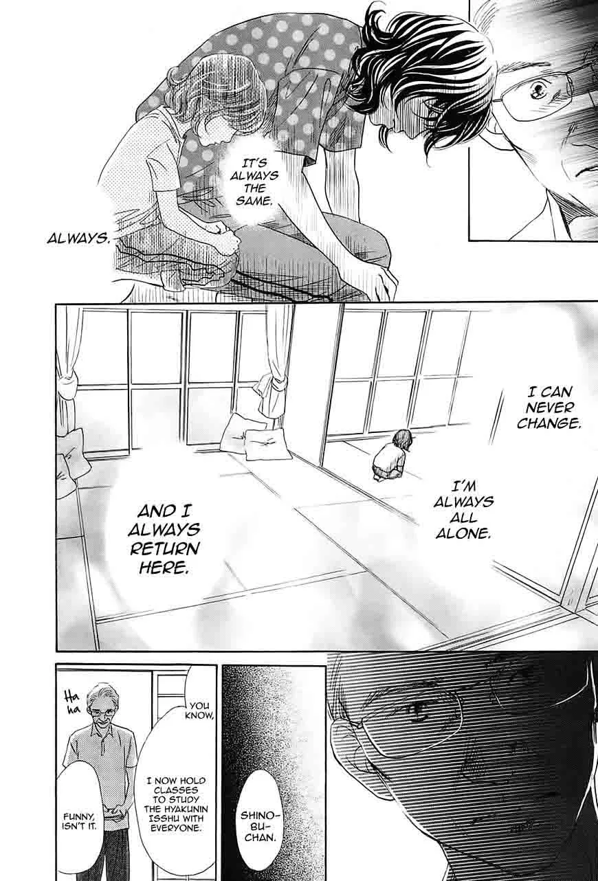 Chihayafuru Chapter 178 page 21