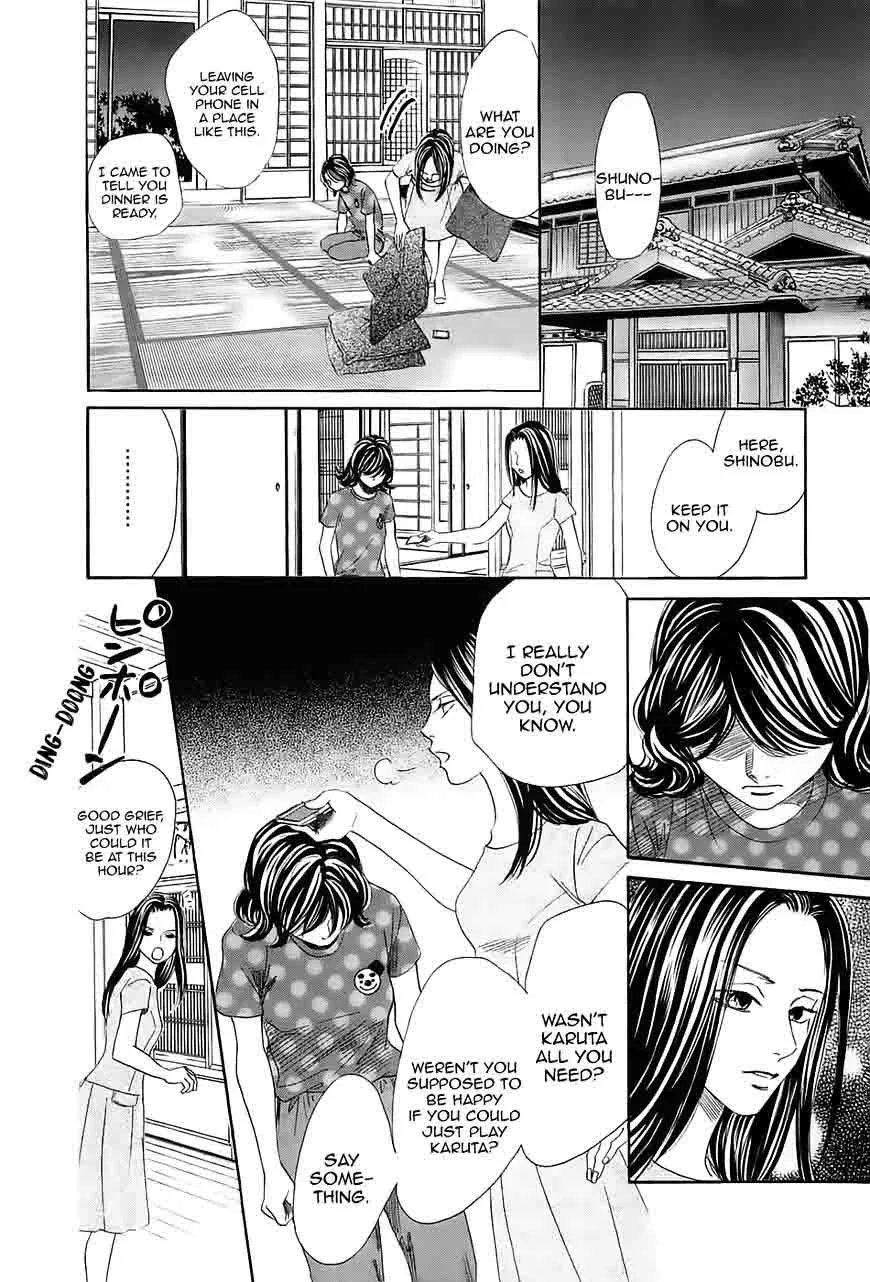 Chihayafuru Chapter 178 page 25
