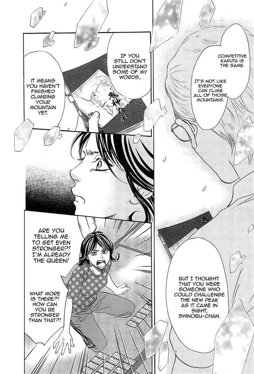 Chihayafuru Chapter 178 page 23
