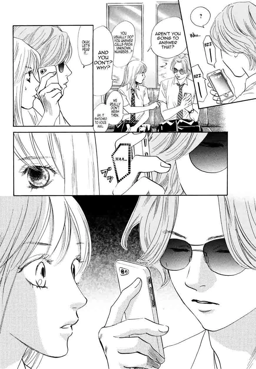 Chihayafuru Chapter 178 page 11