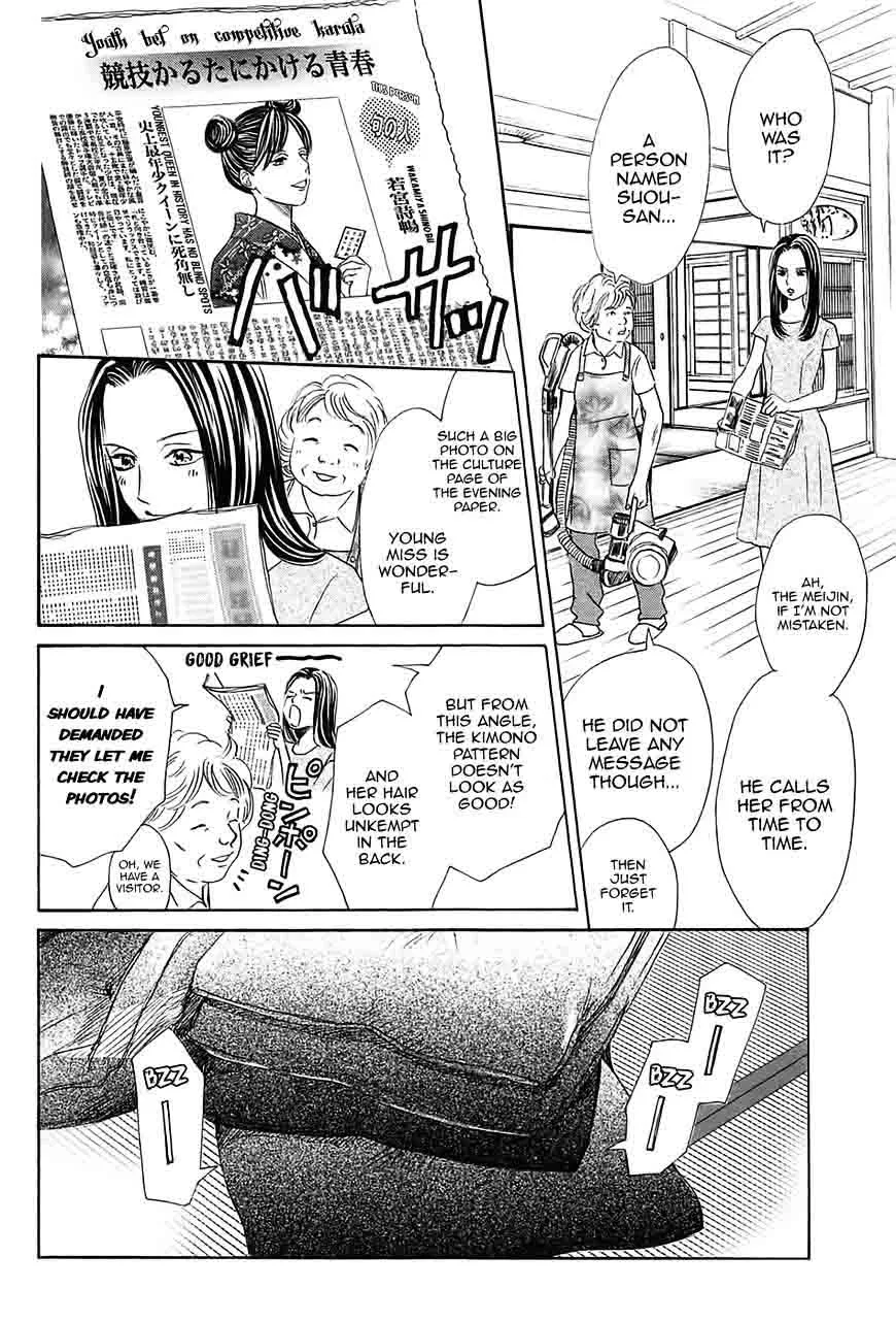 Chihayafuru Chapter 178 page 15
