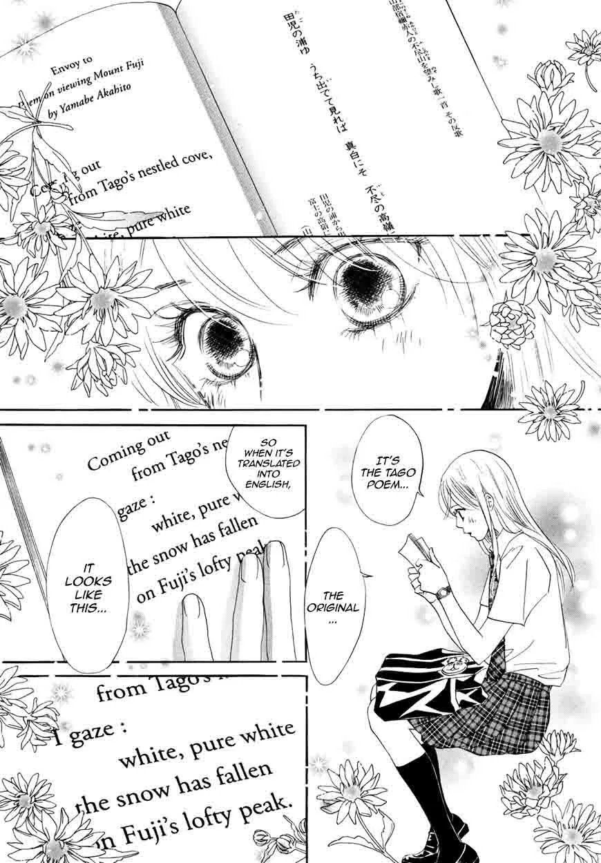 Chihayafuru Chapter 178 page 8