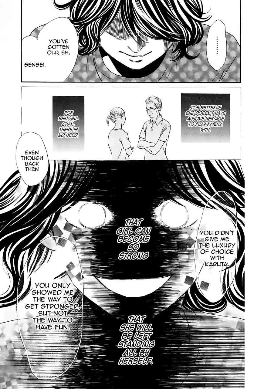 Chihayafuru Chapter 178 page 20