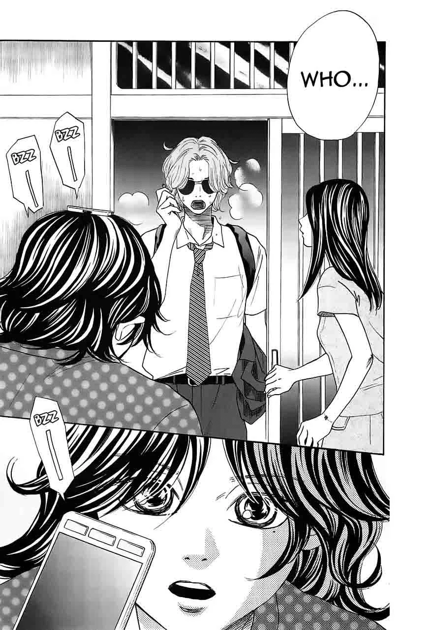 Chihayafuru Chapter 178 page 26